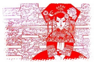 Manchu paper-cut