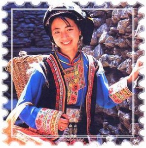 Qiang costumes