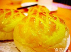 Hong Kong specialties absolute good bread bun