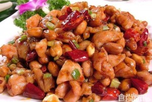 Sichuan Kung Pao Chicken specialties most authentic practice