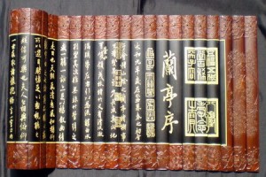 Unique in the history of bamboo painting