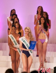 2013 Miss International Pageant winning baked Philippines