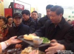 President Xi ordering pictures 
