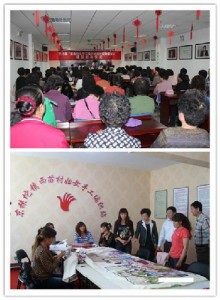 Tianjin Ninghe women's handicraft industry and promote employment Xing