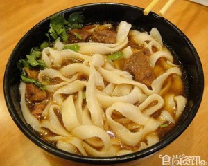 China 's Shanxi noodle pasta five