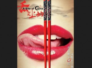 " Chinese tongue" in the eyes of foreigners variety of fun , laughter crazy, right !
