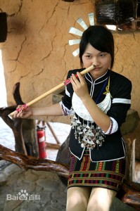 Gaoshan wind instruments  Nose flute