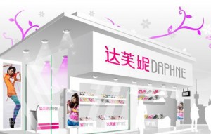 Daphne in the second quarter same-store sales fell 2.4%