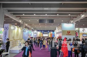 South China's largest baby upcoming MBE in Pazhou Exhibition 