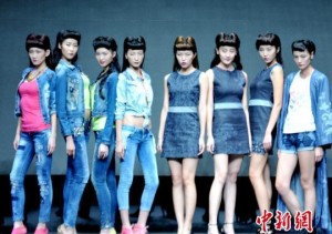 Guangdong Jun'an another one hundred million annual denim garment industry wide word signs