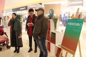 This Christmas, Wangdong Chun three hot Hangzhou Oil Painting Exhibition