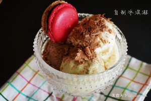 Three kinds of homemade ice cream flavors DIY (green chocolate vanilla) - no ice cream machine
